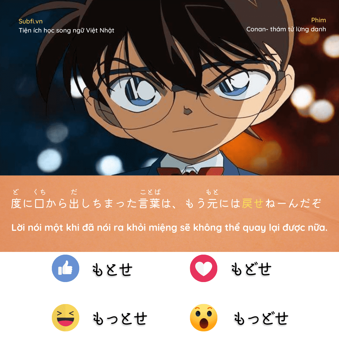 anime, web phim anime, Aanime.tv, anime mới nhất, anime vietsub, phim anime, anime Nhật Bản, anime sub, bộ phim anime, anime hay, học tiếng Nhật anime, web phim anime, Aanime.tv, anime mới nhất, anime vietsub, phim anime, anime Nhật Bản, anime sub, bộ phim anime, anime hay, học tiếng Nhật