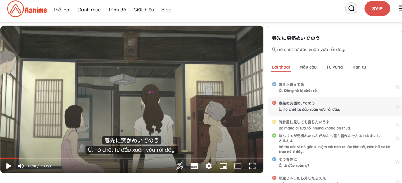 ôn thi JLPT 2025, học tiếng Nhật qua phim, luyện nghe JLPT, học từ vựng JLPT, ngữ pháp JLPT N3–N1, xem phim học tiếng Nhật, luyện phản xạ tiếng Nhật, phim Nhật ôn JLPT, bí quyết học JLPT, lộ trình JLPT 12/2025 ôn thi JLPT 2025, học tiếng Nhật qua phim, luyện nghe JLPT, học từ vựng JLPT, ngữ pháp JLPT N3–N1, xem phim học tiếng Nhật, luyện phản xạ tiếng Nhật, phim Nhật ôn JLPT, bí quyết học JLPT, lộ trình JLPT 12/2025