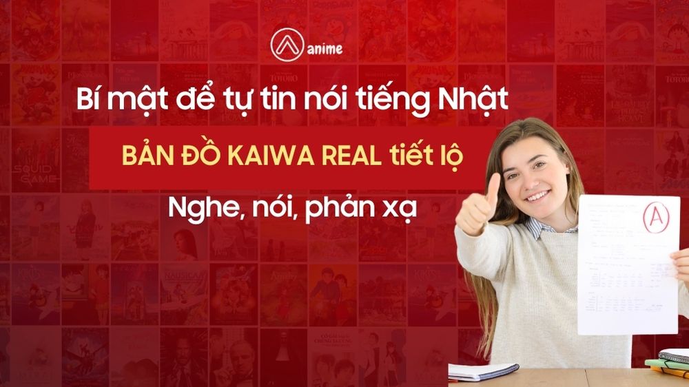 Bản đồ kaiwa real, học kaiwa qua anime, luyện nói tiếng Nhật nhanh, phương pháp shadowing Nhật, kỹ thuật dictation tiếng Nhật, ebook học tiếng Nhật, tải ebook tiếng Nhật miễn phí, học tiếng Nhật phản xạ, kaiwa cho người bận rộn, tăng phản xạ tiếng Nhật, học tiếng Nhật thực tế Bản đồ kaiwa real, học kaiwa qua anime, luyện nói tiếng Nhật nhanh, phương pháp shadowing Nhật, kỹ thuật dictation tiếng Nhật, ebook học tiếng Nhật, tải ebook tiếng Nhật miễn phí, học tiếng Nhật phản xạ, kaiwa cho người bận rộn, tăng phản xạ tiếng Nhật, học tiếng Nhật thực tế