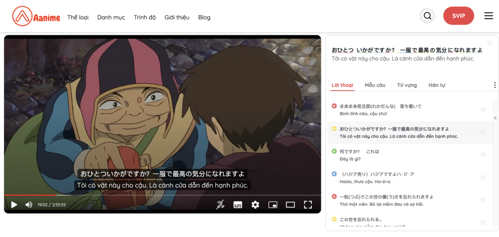 học tiếng nhật qua phụ đề Việt Nhật, học tiếng nhật bằng phụ đề song ngữ, luyện kaiwa qua phim, luyện nghe qua phim, học tiếng Nhật qua phim, phương pháp học tiếng Nhật, app học tiếng nhật tốt nhất, hướng dẫn học tiếng Nhật qua phim học tiếng nhật qua phụ đề Việt Nhật, học tiếng nhật bằng phụ đề song ngữ, luyện kaiwa qua phim, luyện nghe qua phim, học tiếng Nhật qua phim, phương pháp học tiếng Nhật, app học tiếng nhật tốt nhất, hướng dẫn học tiếng Nhật qua phim