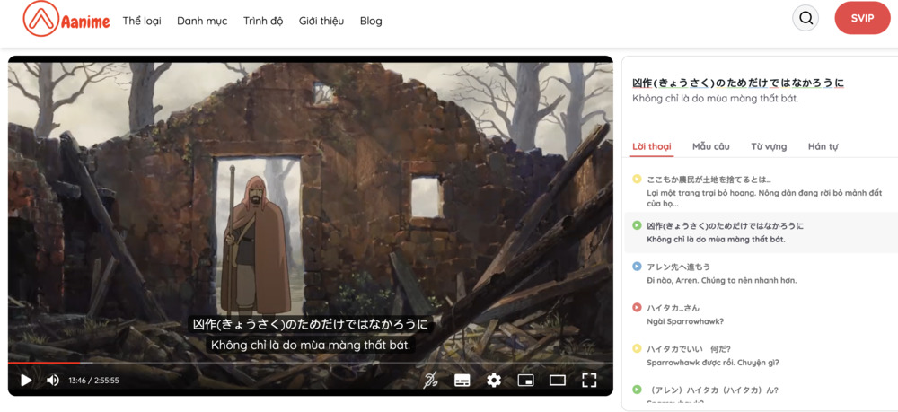 học tiếng nhật qua phụ đề Việt Nhật, học tiếng nhật bằng phụ đề song ngữ, luyện kaiwa qua phim, luyện nghe qua phim, học tiếng Nhật qua phim, phương pháp học tiếng Nhật, app học tiếng nhật tốt nhất, hướng dẫn học tiếng Nhật qua phim học tiếng nhật qua phụ đề Việt Nhật, học tiếng nhật bằng phụ đề song ngữ, luyện kaiwa qua phim, luyện nghe qua phim, học tiếng Nhật qua phim, phương pháp học tiếng Nhật, app học tiếng nhật tốt nhất, hướng dẫn học tiếng Nhật qua phim