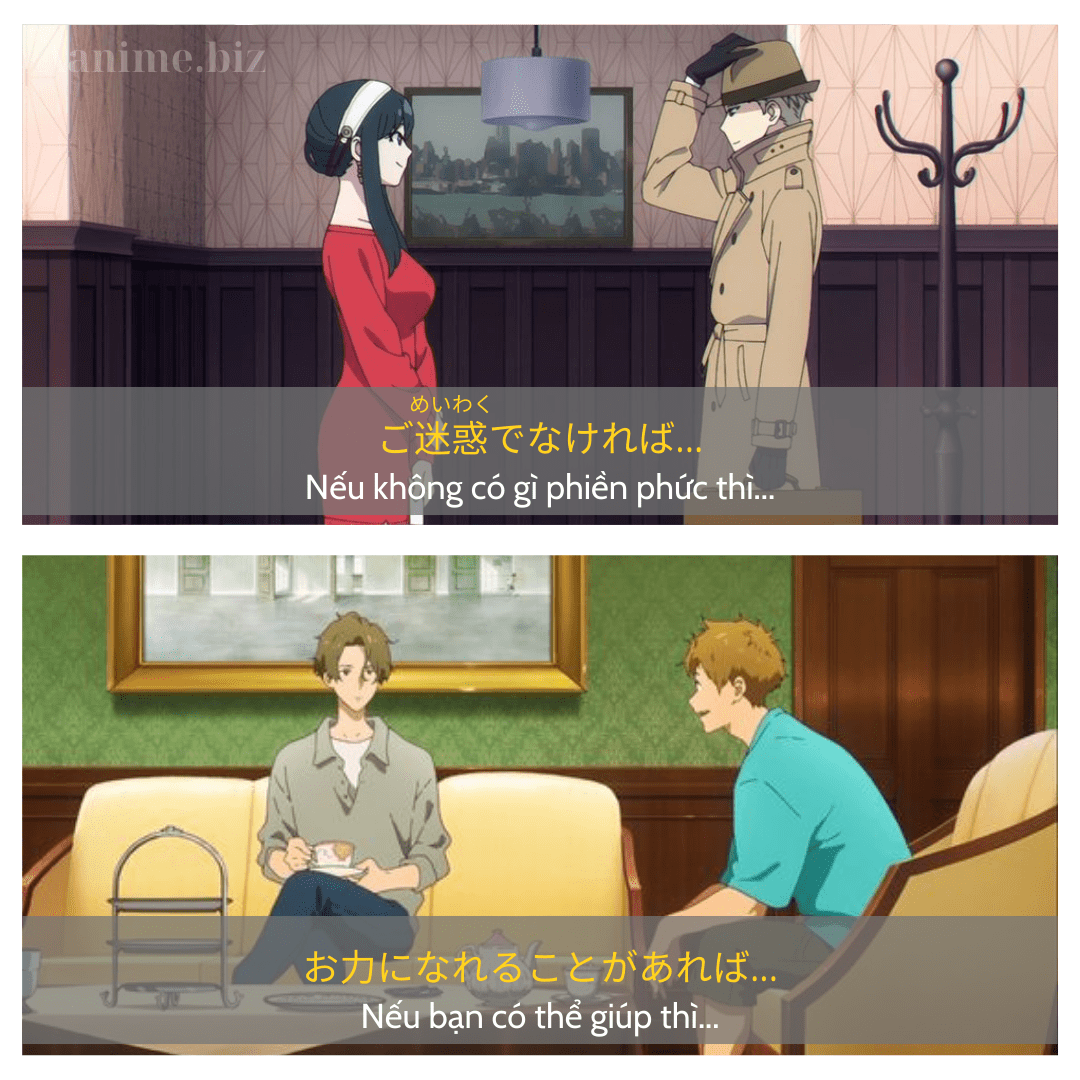 phim anime nhật bản, phim anime, anime sub, anime, học tiếng nhật qua phim, luyện nghe tiếng nhật qua phim, web phim anime, anime mới nhất, anime vietsub