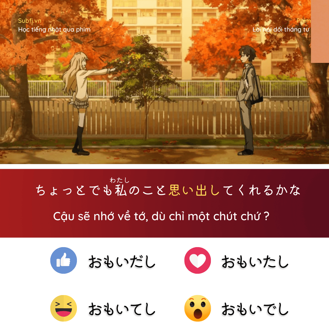 Học từ vựng tiếng Nhật qua phim: Mở cửa khám phá ngôn ngữ và văn hóa
