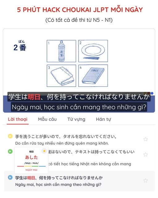 Học tiếng nhật qua phim, học tiếng nhật qua anime, luyện nghe tiếng nhật qua phim, web phim anime, anime mới nhất, anime vietsub, phim anime
