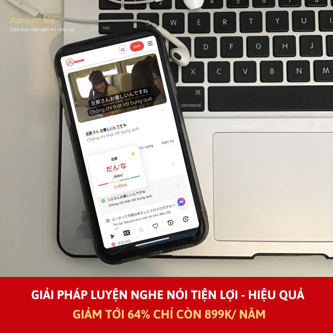 Học tiếng nhật qua phim, học tiếng nhật qua anime, luyện nghe tiếng nhật qua phim, web phim anime, anime mới nhất, anime vietsub, phim anime