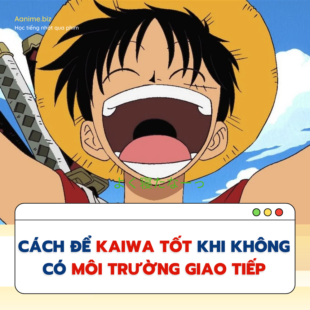 học giao tiếp tiếng Nhật, học tiếng Nhật qua phim, mẫu câu tiếng Nhật giao tiếp, luyện nói tiếng Nhật tại nhà, học tiếng Nhật giao tiếp hàng ngày, học tiếng Nhật theo chủ đề, luyện phản xạ tiếng Nhật, học nói tiếng Nhật tự nhiên, học tiếng Nhật cho người mới bắt đầu, học tiếng Nhật hiệu quả