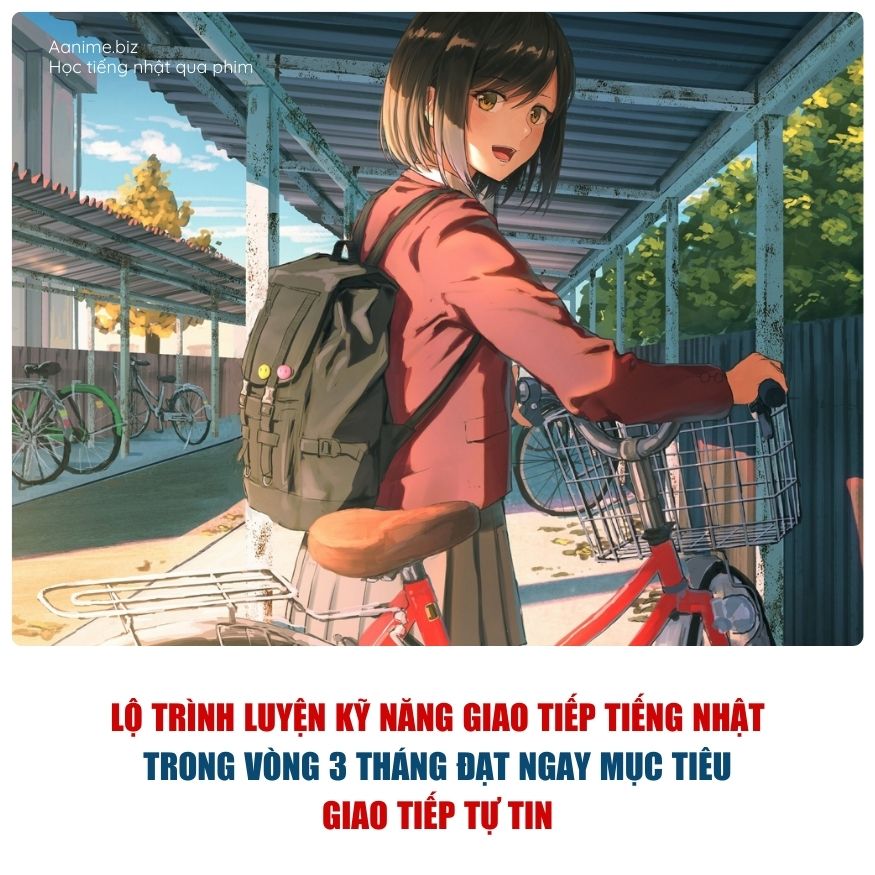học giao tiếp tiếng Nhật, học tiếng Nhật qua phim, mẫu câu tiếng Nhật giao tiếp, luyện nói tiếng Nhật tại nhà, học tiếng Nhật giao tiếp hàng ngày, học tiếng Nhật theo chủ đề, luyện phản xạ tiếng Nhật, học nói tiếng Nhật tự nhiên, học tiếng Nhật cho người mới bắt đầu, học tiếng Nhật hiệu quả