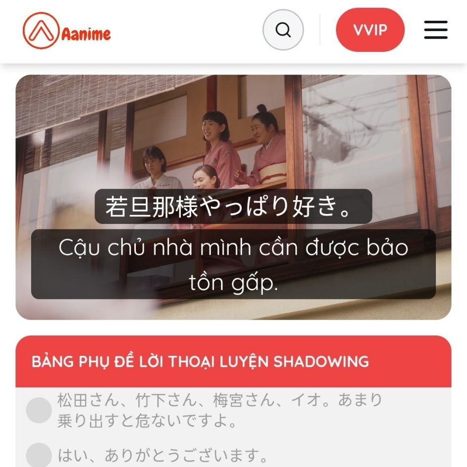 Học tiếng Nhật qua phim, Luyện nghe tiếng Nhật, Học giao tiếp tiếng Nhật, Luyện giao tiếp tiếng Nhật, Học tiếng Nhật online, Luyện kaiwa tiếng Nhật, Học Kaiwa tiếng Nhật, Luyện phản xạ giao tiếp, Luyện nghe hiểu tiếng Nhật, Tại nhà, Online, Tự học, Shadowing