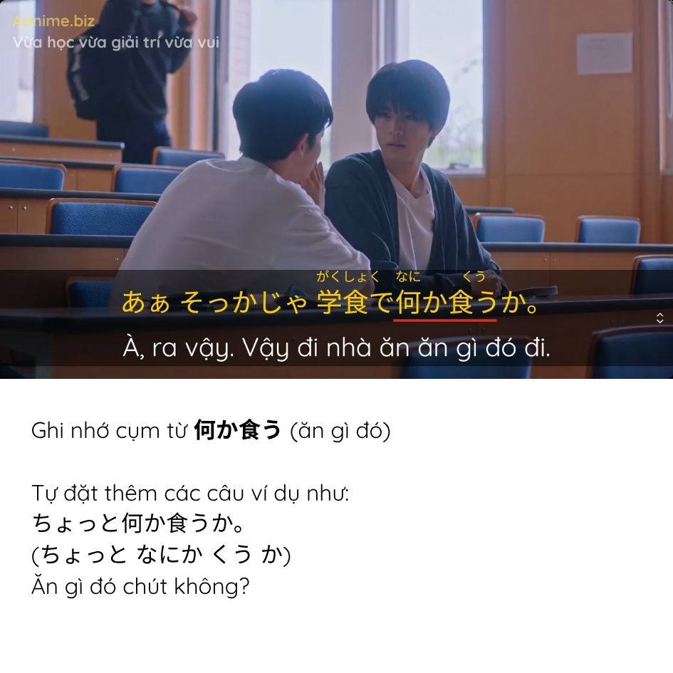 học giao tiếp tiếng Nhật, học tiếng Nhật qua phim, luyện nghe tiếng Nhật, luyện kaiwa tiếng Nhật, luyện phản xạ giao tiếp, vietsub, song ngữ, anime, phụ đề, hướng dẫn