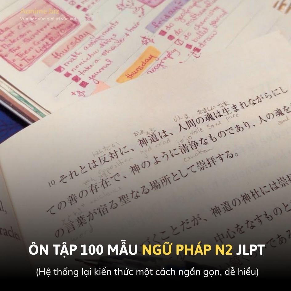 Học tiếng Nhật qua phim, luyện nghe tiếng Nhật, học giao tiếp tiếng Nhật, luyện giao tiếp tiếng Nhật, học tiếng Nhật online, luyện kaiwa tiếng Nhật, học Kaiwa tiếng Nhật, luyện phản xạ giao tiếp, luyện nghe hiểu tiếng Nhật, tại nhà, Online, tự học, shadowing