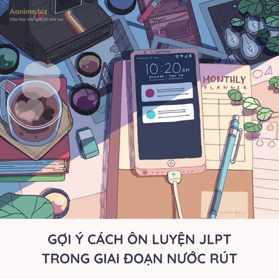 review app học tiếng Nhật tốt nhất, học tiếng Nhật online hiệu quả, app học tiếng Nhật miễn phí, học tiếng Nhật không nhàm chán, học tiếng Nhật ngành chế biến thủy sản, học để đỗ Tokutei ngành hộ lý, mẫu câu Tokutei ngành thực phẩm
