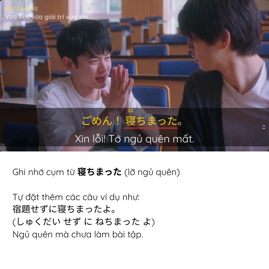 review app học tiếng Nhật tốt nhất, học tiếng Nhật online hiệu quả, app học tiếng Nhật miễn phí, học tiếng Nhật không nhàm chán, học tiếng Nhật ngành chế biến thủy sản, học để đỗ Tokutei ngành hộ lý, mẫu câu Tokutei ngành thực phẩm