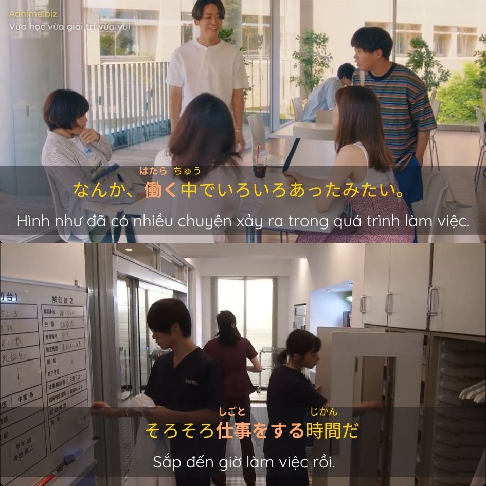 Học giao tiếp tiếng Nhật, tiếng Nhật giao tiếp, học tiếng Nhật qua phim, luyện nghe tiếng Nhật, luyện kaiwa tiếng Nhật, luyện phản xạ giao tiếp, vietsub, song ngữ, anime, phụ đề, hướng dẫn