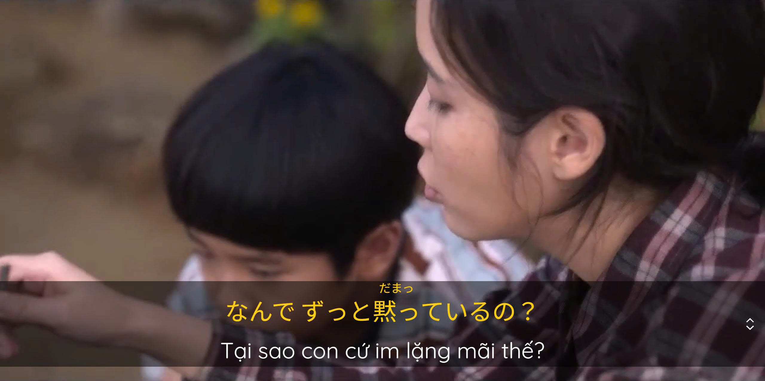 luyện kaiwa real, luyện kaiwa chill, kaiwa real, kaiwa chill