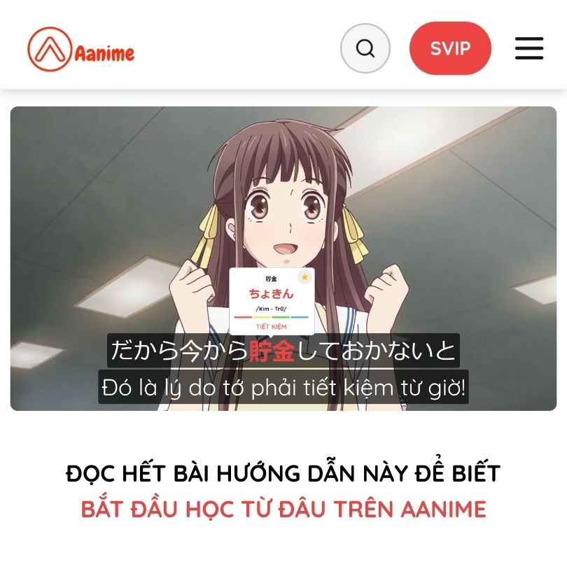 Aanime.biz là gì, Aanime.biz dùng để làm gì, Aanime là gì, Aanime học tiếng Nhật, Nền tảng Aanime.biz, Web học tiếng Nhật Aanime