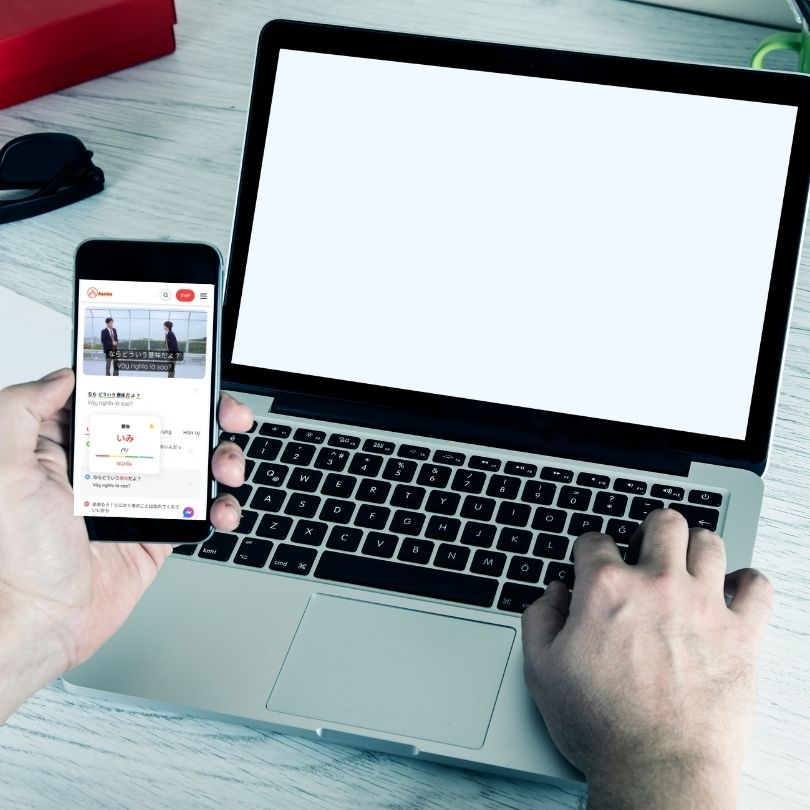 Aanime.biz là gì, Aanime.biz dùng để làm gì, Aanime là gì, Aanime học tiếng Nhật, Nền tảng Aanime.biz, Web học tiếng Nhật Aanime