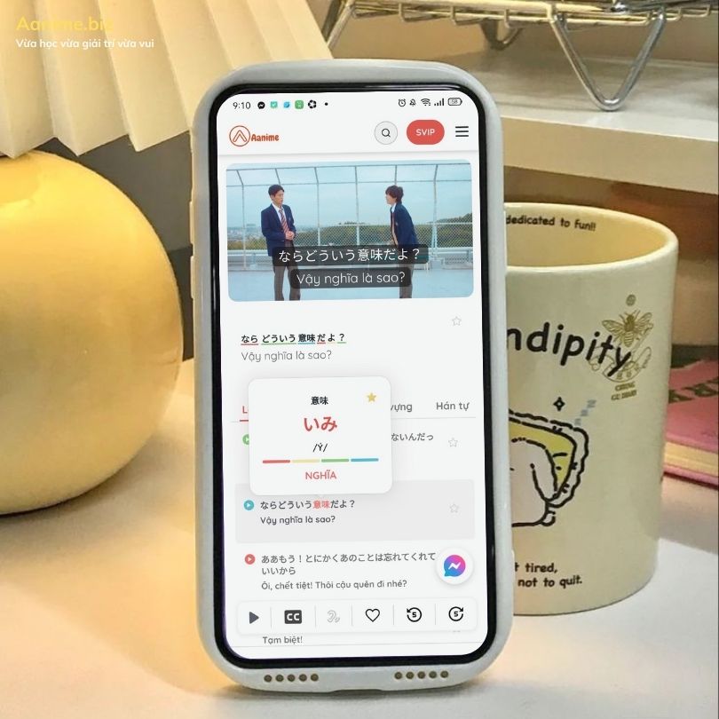 Aanime.biz là gì, Aanime.biz dùng để làm gì, Aanime là gì, Aanime học tiếng Nhật, Nền tảng Aanime.biz, Web học tiếng Nhật Aanime