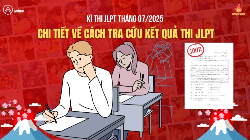 MyJLPT quá tải, kênh tra cứu JLPT khác, xem kết quả JLPT 7/2025, tra cứu điểm JLPT tại Việt Nam, hệ thống JLPT online, cách xem kết quả JLPT khi lỗi, tra cứu JLPT nhanh nhất