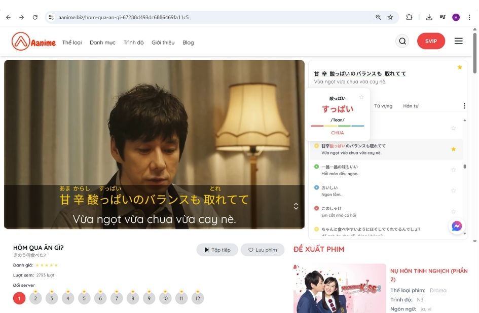 Aanime.biz là gì, Aanime.biz dùng để làm gì, Aanime là gì, Aanime học tiếng Nhật, Nền tảng Aanime.biz, Web học tiếng Nhật Aanime