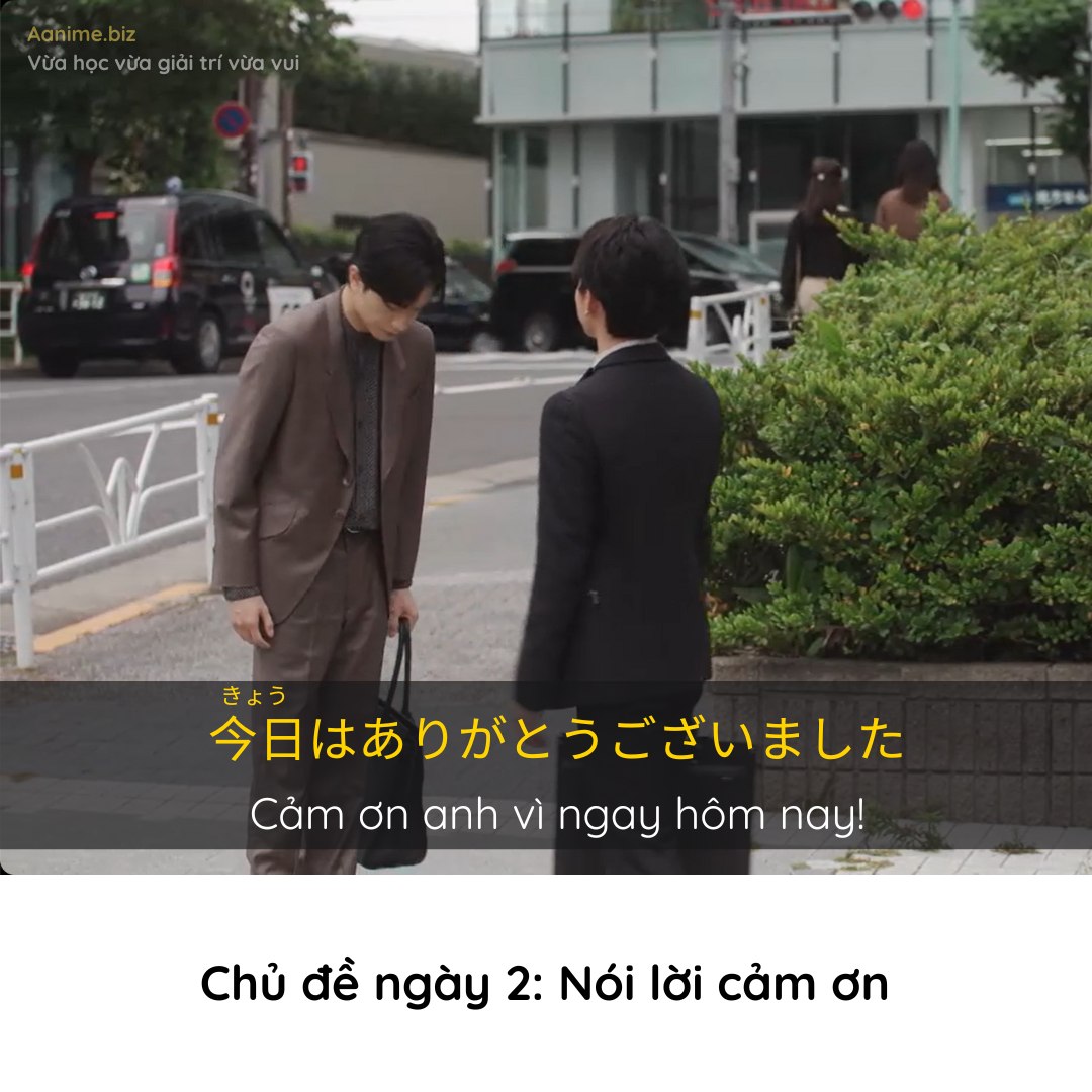 luyện từ vựng tiếng nhật, học từ vựng tiếng nhật, c&aacute;ch học tiếng Nhật, luyện nghe tiếng nhật, n&oacute;i tiếng nhật, luyện nghe Choukai, luyện Shadowing, luyện từ vựng, luyện Kaniji, học tiếng nhật qua phim, luyện nghe tiếng nhật