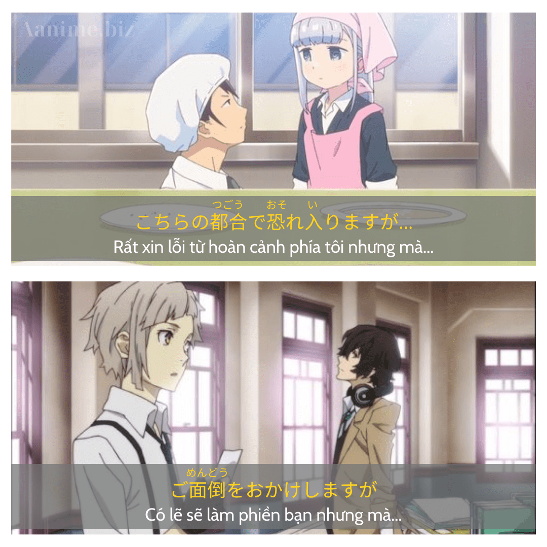 anime, web phim anime, Aanime.tv, anime mới nhất, anime vietsub, phim anime, anime Nhật Bản, anime sub, bộ phim anime, anime hay