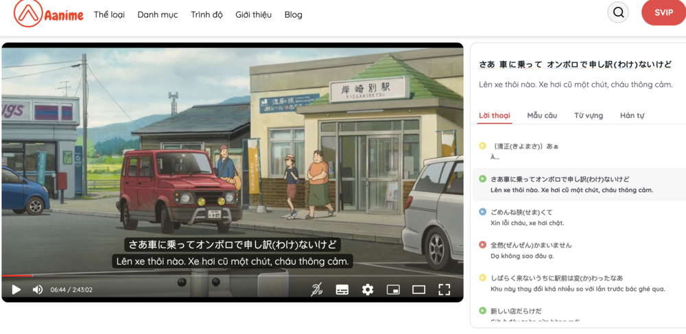 K&yacute; ức về Marnie, Marnie trong k&iacute; ức, luyện nghe qua phim, học tiếng nhật, luyện nghe tiếng nhật, anime, web phim anime, web anime vietsub, Aanime.tv, anime mới nhất, anime vietsub, phim anime, anime Nhật Bản, anime sub, bộ phim anime, anime hay