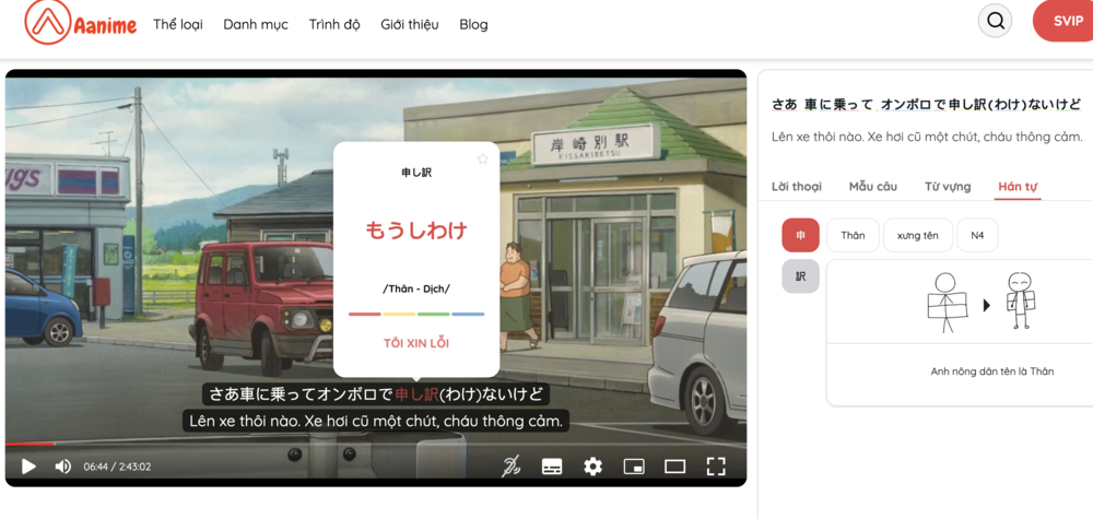 K&yacute; ức về Marnie, Marnie trong k&iacute; ức, luyện nghe qua phim, học tiếng nhật, luyện nghe tiếng nhật, anime, web phim anime, web anime vietsub, Aanime.tv, anime mới nhất, anime vietsub, phim anime, anime Nhật Bản, anime sub, bộ phim anime, anime hay