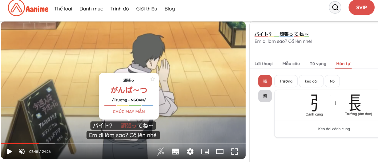 anime vietsub, tiệm c&agrave; ph&ecirc; gấu trắng, học tiếng nhật qua phụ đề Việt Nhật, học tiếng nhật bằng phụ đề song ngữ, luyện kaiwa qua phim, luyện nghe qua phim, học tiếng Nhật qua phim, phương ph&aacute;p học tiếng Nhật, app học tiếng nhật tốt nhất, hướng dẫn học tiếng Nhật qua phim
