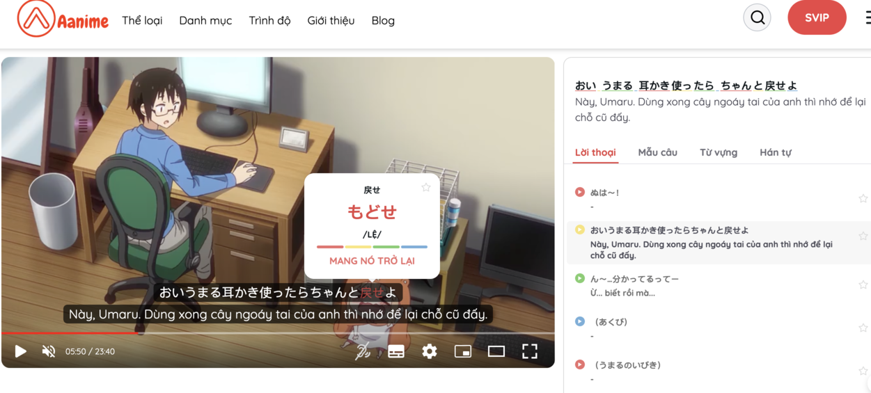 anime vietsub, Himouto Umaruchan, học tiếng nhật qua phụ đề Việt Nhật, học tiếng nhật bằng phụ đề song ngữ, luyện kaiwa qua phim, luyện nghe qua phim, học tiếng Nhật qua phim, phương ph&aacute;p học tiếng Nhật, app học tiếng nhật tốt nhất, hướng dẫn học tiếng Nhật qua phim