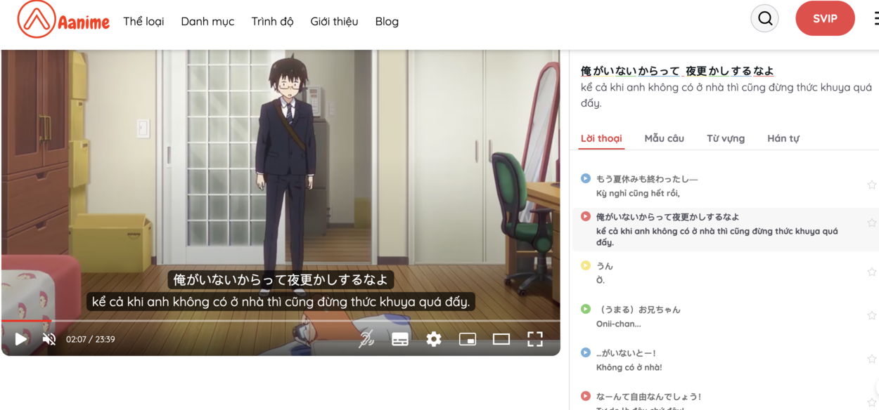 anime vietsub, Himouto Umaruchan, học tiếng nhật qua phụ đề Việt Nhật, học tiếng nhật bằng phụ đề song ngữ, luyện kaiwa qua phim, luyện nghe qua phim, học tiếng Nhật qua phim, phương ph&aacute;p học tiếng Nhật, app học tiếng nhật tốt nhất, hướng dẫn học tiếng Nhật qua phim