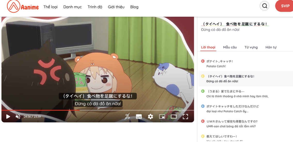 anime vietsub, Himouto Umaruchan, học tiếng nhật qua phụ đề Việt Nhật, học tiếng nhật bằng phụ đề song ngữ, luyện kaiwa qua phim, luyện nghe qua phim, học tiếng Nhật qua phim, phương ph&aacute;p học tiếng Nhật, app học tiếng nhật tốt nhất, hướng dẫn học tiếng Nhật qua phim
