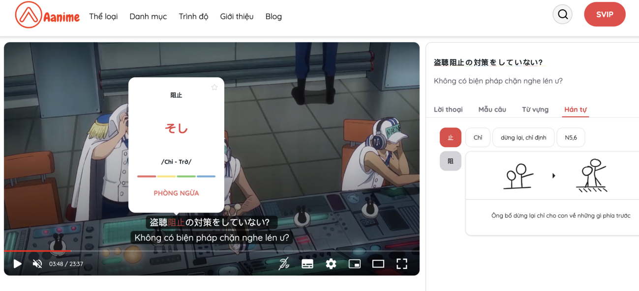 học tiếng nhật, luyện nghe tiếng nhật, anime, web phim anime, web anime vietsub, Aanime.tv, anime mới nhất, anime vietsub, phim anime, anime Nhật Bản, anime sub, bộ phim anime, anime hay