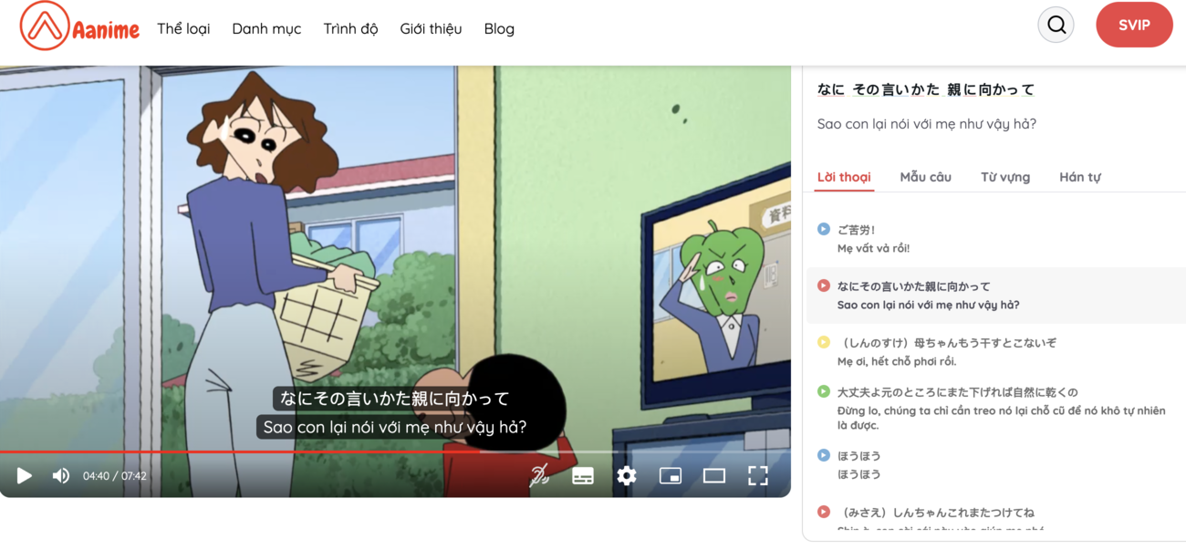 học tiếng Nhật qua phim, học tiếng Nhật bằng phim, xem phim học tiếng Nhật, luyện nghe tiếng Nhật qua phim, học tiếng Nhật qua anime, học tiếng Nhật bằng video, phim Nhật học tiếng Nhật