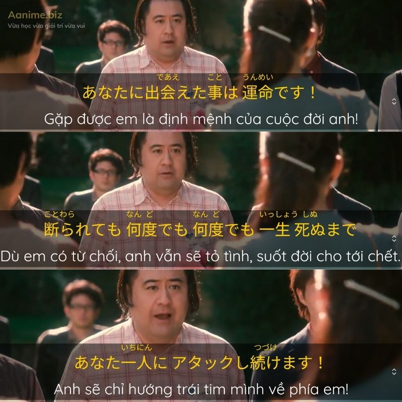 luyện nghe tiếng Nhật qua phim, luyện nghe tiếng Nhật gia đ&igrave;nh, học tiếng Nhật qua anime, hội thoại gia đ&igrave;nh tiếng Nhật, luyện nghe tiếng Nhật đời sống, học tiếng Nhật qua phim, nghe tiếng Nhật giao tiếp gia đ&igrave;nh