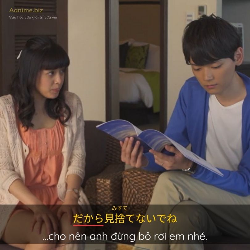 luyện nghe tiếng Nhật qua phim, luyện nghe tiếng Nhật gia đ&igrave;nh, học tiếng Nhật qua anime, hội thoại gia đ&igrave;nh tiếng Nhật, luyện nghe tiếng Nhật đời sống, học tiếng Nhật qua phim, nghe tiếng Nhật giao tiếp gia đ&igrave;nh