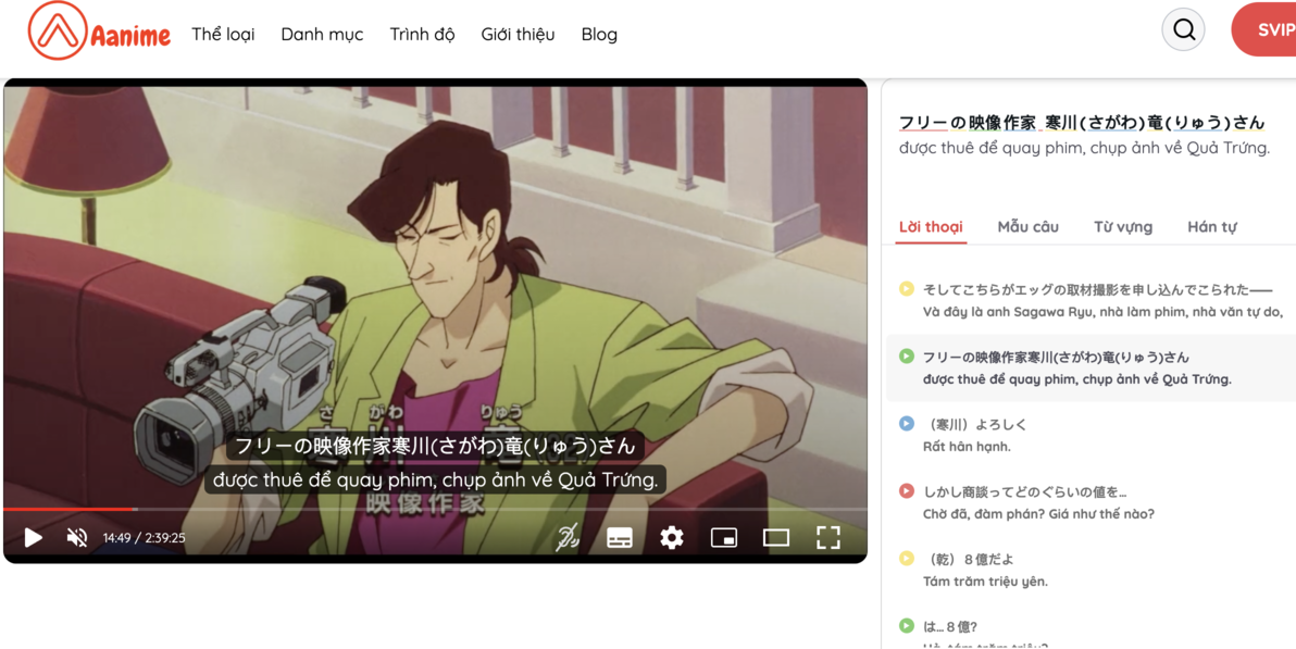 học tiếng Nhật qua phim, phim song ngữ Nhật Việt, học tiếng Nhật bằng anime, luyện nghe tiếng Nhật qua phim, học tiếng Nhật phụ đề song ngữ, phương ph&aacute;p học tiếng Nhật JLPT, học tiếng Nhật qua phim hiệu quả