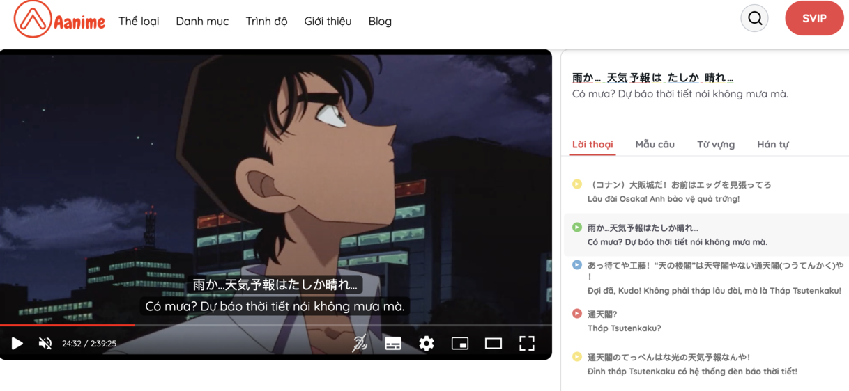 học tiếng Nhật qua phim, phim song ngữ Nhật Việt, học tiếng Nhật bằng anime, luyện nghe tiếng Nhật qua phim, học tiếng Nhật phụ đề song ngữ, phương ph&aacute;p học tiếng Nhật JLPT, học tiếng Nhật qua phim hiệu quả