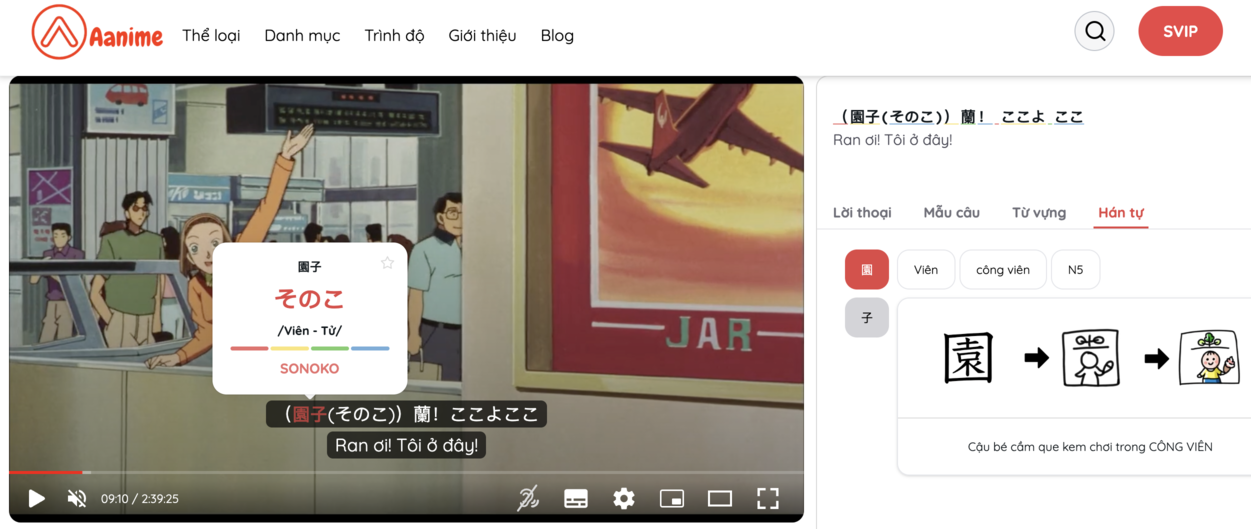ứng dụng song ngữ, đ&agrave;o tạo nội bộ doanh nghiệp, học tiếng Nhật trong doanh nghiệp, đ&agrave;o tạo tiếng Nhật cho nh&acirc;n vi&ecirc;n, học tiếng Nhật qua phim, nền tảng học tiếng Nhật, Aanime.tv