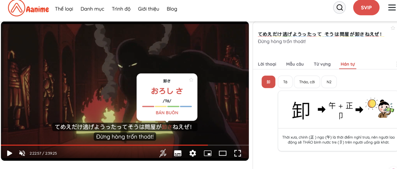 luyện n&oacute;i tiếng Nhật tự nhi&ecirc;n, n&oacute;i tiếng Nhật như người Nhật, luyện giao tiếp tiếng Nhật, học n&oacute;i tiếng Nhật qua phim, phản xạ tiếng Nhật giao tiếp, luyện hội thoại tiếng Nhật, học tiếng Nhật qua anime