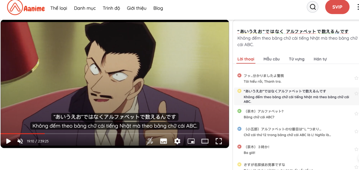 xem phim Nhật hiểu văn h&oacute;a c&ocirc;ng ty Nhật, học tiếng Nhật qua phim, văn h&oacute;a giao tiếp c&ocirc;ng sở Nhật, Aanime.tv học tiếng Nhật, tiếng Nhật doanh nghiệp