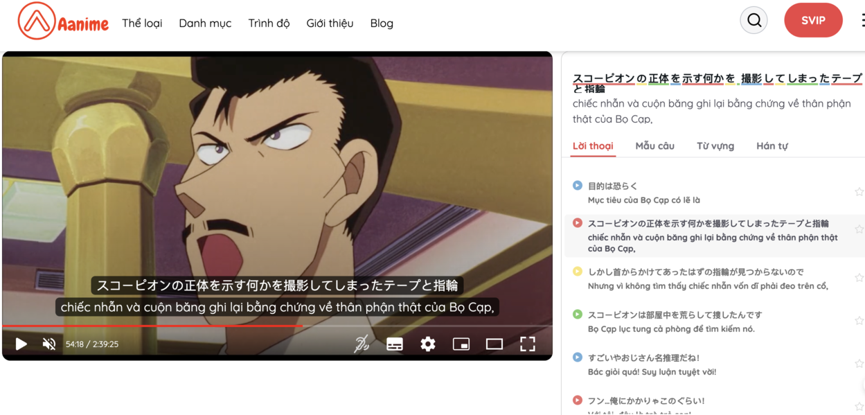 xem phim Nhật hiểu văn h&oacute;a c&ocirc;ng ty Nhật, học tiếng Nhật qua phim, văn h&oacute;a giao tiếp c&ocirc;ng sở Nhật, Aanime.tv học tiếng Nhật, tiếng Nhật doanh nghiệp