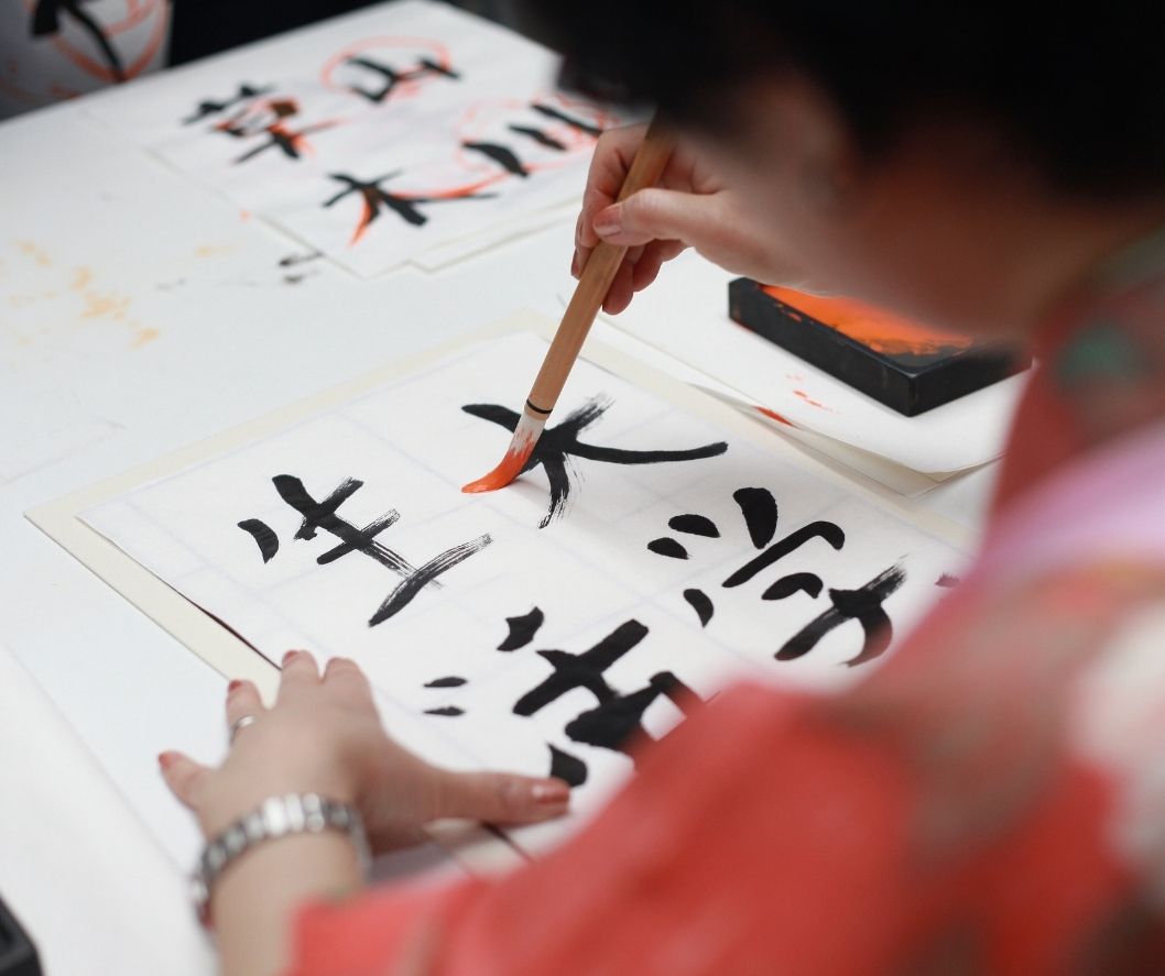 tiếng nhật nuốt &acirc;m, nối &acirc;m tiếng nhật, nghe kh&ocirc;ng r&otilde; &acirc;m, biến &acirc;m tiếng nhật, n&oacute;i nhanh tiếng nhật