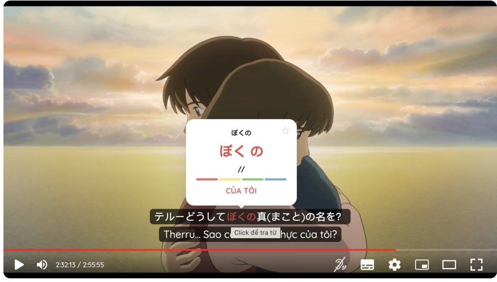 luyện nghe tiếng nhật mất gốc, học nghe từ đầu, c&aacute;ch luyện tai tiếng nhật, nghe cơ bản tiếng nhật, học nghe từ 0
