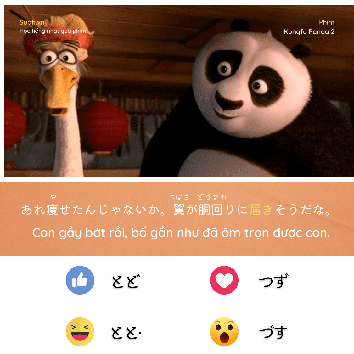 phản xạ tiếng nhật chậm, n&oacute;i chậm tiếng nhật, giao tiếp chậm, kh&ocirc;ng phản xạ nhanh, c&aacute;ch cải thiện phản xạ