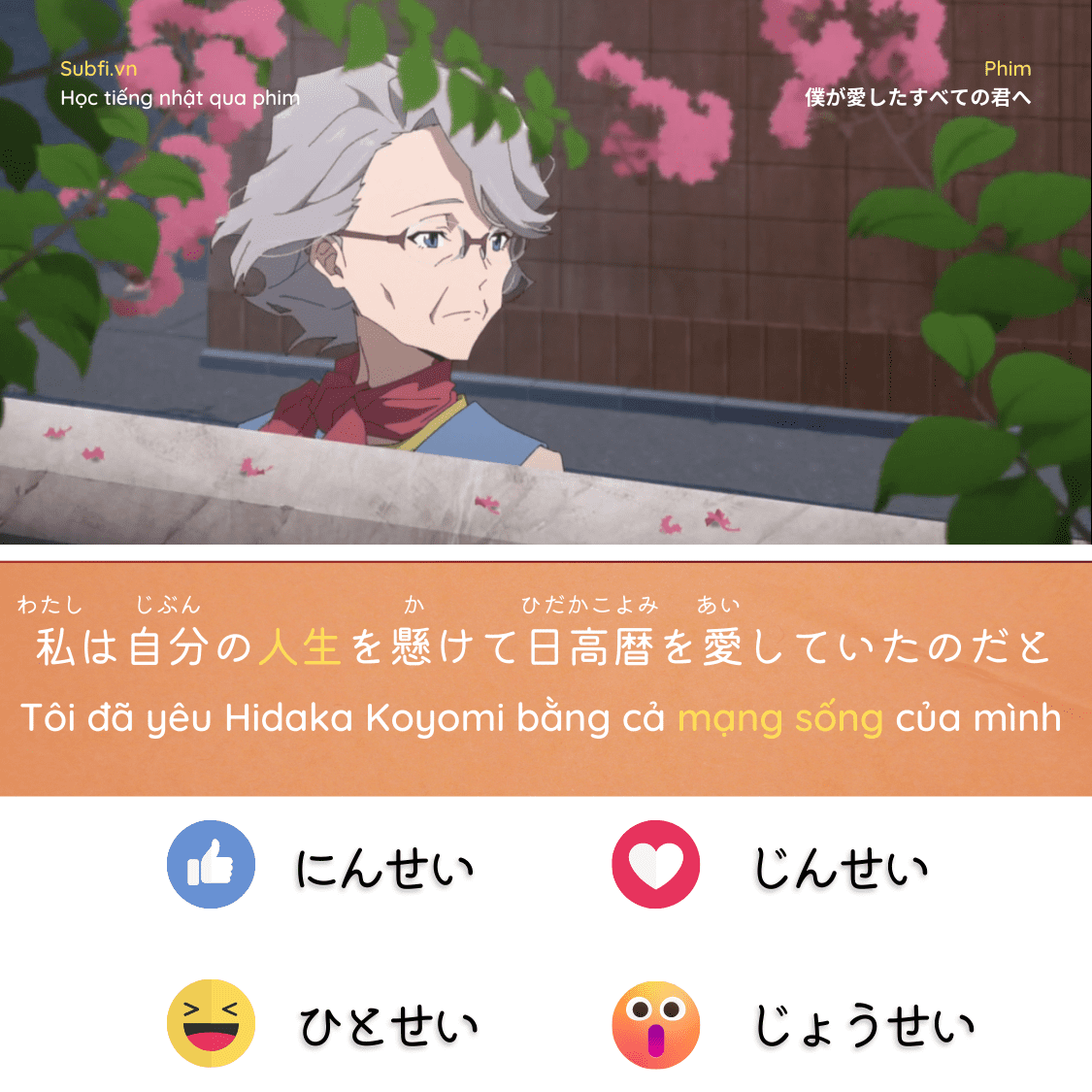 n&oacute;i tiếng nhật phải dịch, dịch trong đầu khi n&oacute;i, kh&ocirc;ng phản xạ được, n&oacute;i chậm v&igrave; dịch, c&aacute;ch bỏ dịch