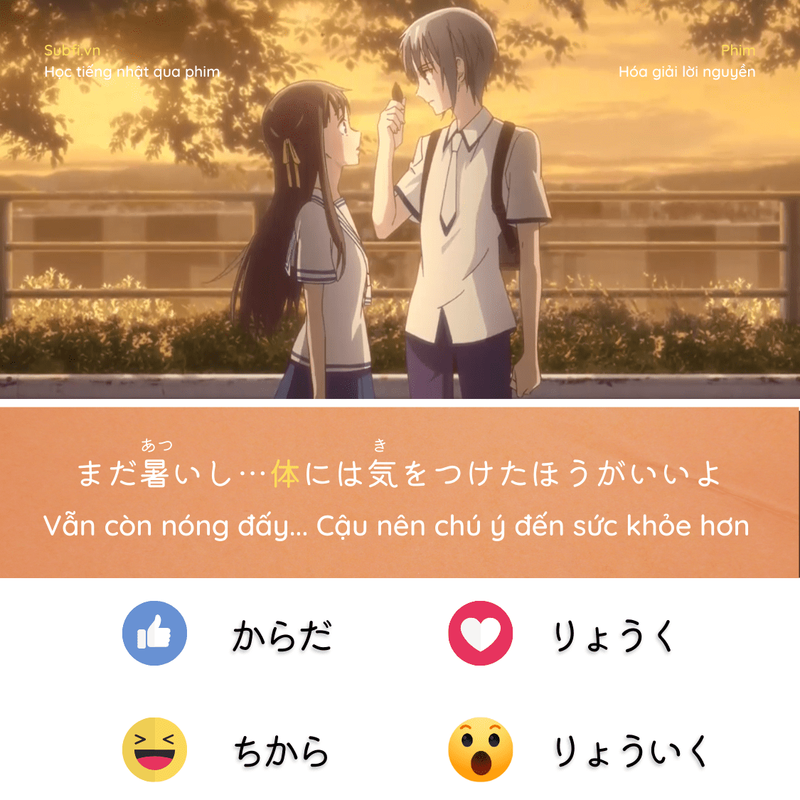 n&oacute;i tiếng nhật phải dịch, dịch trong đầu khi n&oacute;i, kh&ocirc;ng phản xạ được, n&oacute;i chậm v&igrave; dịch, c&aacute;ch bỏ dịch