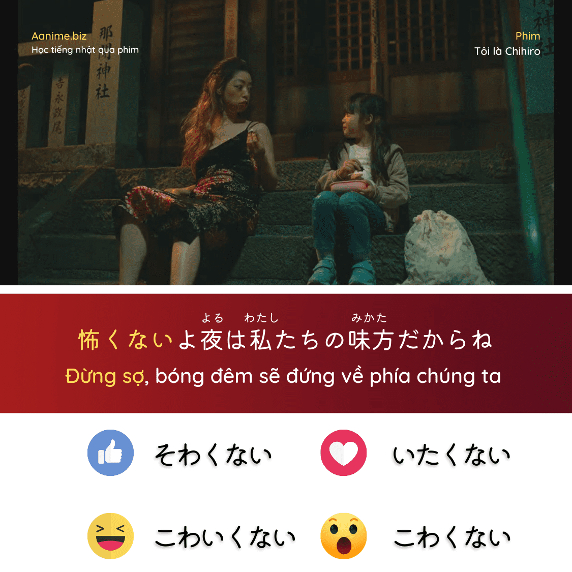 n&oacute;i tiếng nhật phải dịch, dịch trong đầu khi n&oacute;i, kh&ocirc;ng phản xạ được, n&oacute;i chậm v&igrave; dịch, c&aacute;ch bỏ dịch