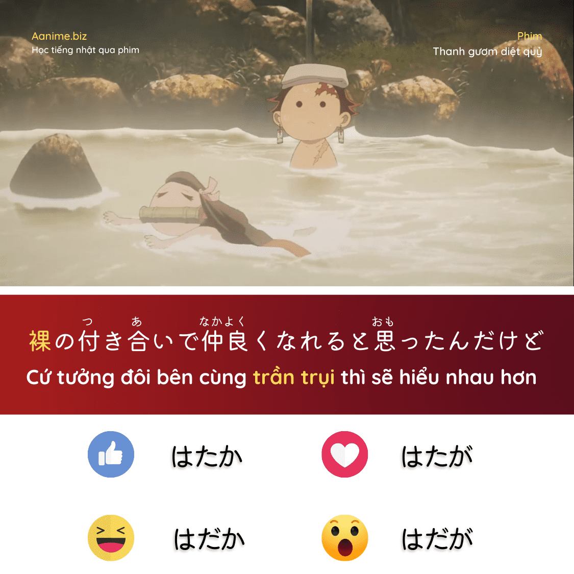 n&oacute;i tiếng nhật phải dịch, dịch trong đầu khi n&oacute;i, kh&ocirc;ng phản xạ được, n&oacute;i chậm v&igrave; dịch, c&aacute;ch bỏ dịch