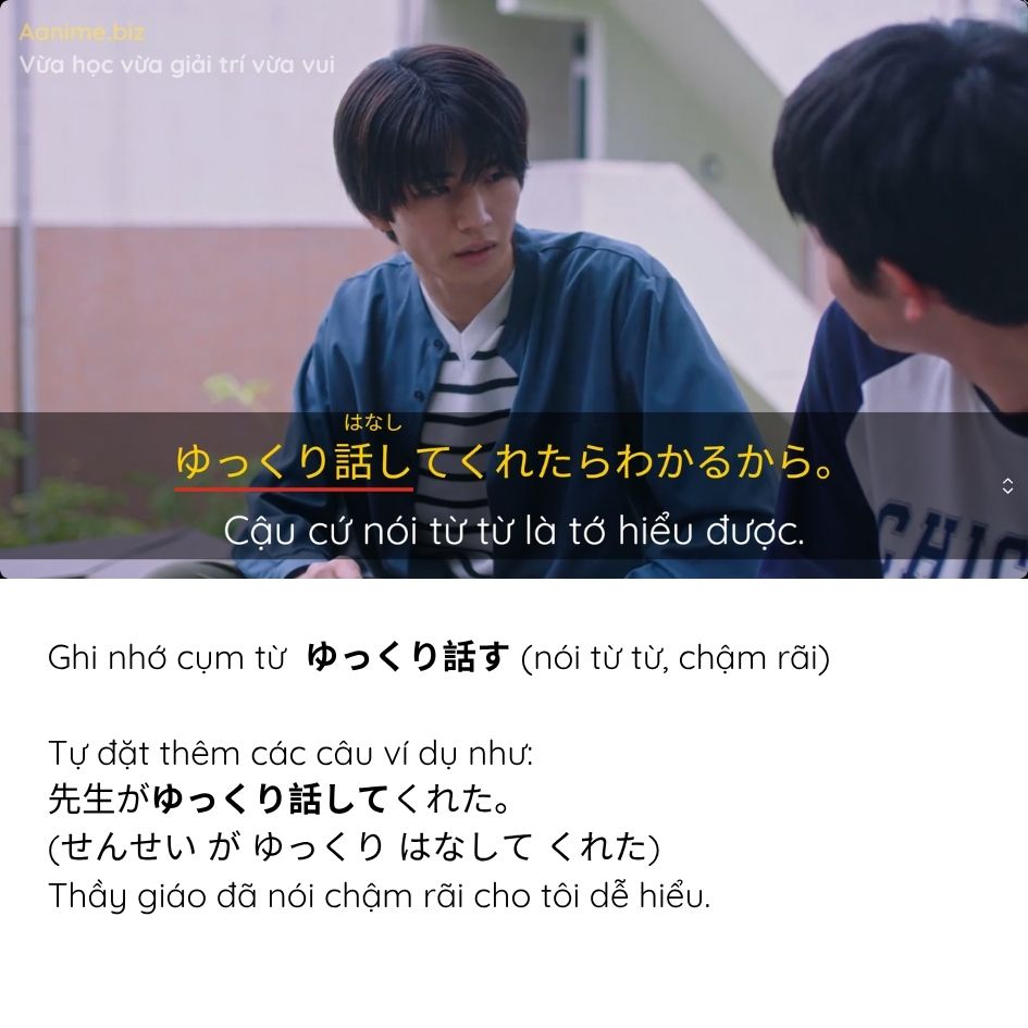 học ngữ ph&aacute;p kh&ocirc;ng n&oacute;i được, ngữ ph&aacute;p kh&ocirc;ng gi&uacute;p giao tiếp, học nhiều m&agrave; kh&ocirc;ng d&ugrave;ng được, lỗi học n&oacute;i, sai phương ph&aacute;p