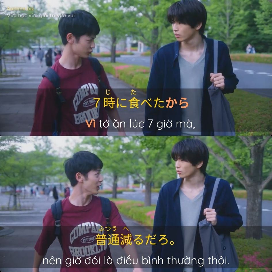 n&oacute;i tiếng nhật sợ sai, kh&ocirc;ng d&aacute;m n&oacute;i tiếng nhật, t&acirc;m l&yacute; học n&oacute;i, ngại giao tiếp, speaking k&eacute;m